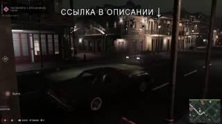 Как повысить FPS в Mafia 3 на слабых PC