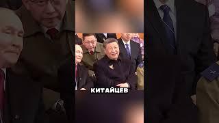 ПУТИН ПРЕВЗОШЕЛ СТАЛИНА 