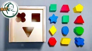 Learn shapes for kids with Melissa & Doug shape sorting cube classic toy | shapes compilation|