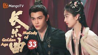 Melody of Golden Age▶EP33 Fake MarriageSubstitute Bride Turned Out to Be My True Love｜MangoTV