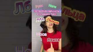 ЭТО НЕРЕАЛЬНО