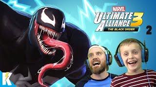 Electric Venom!! Marvel Ultimate Alliance 3 Part 2 (Spider-Man Joins!) K-City GAMING