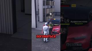 ГОНКА / 2 BUGATTI CHIRON / ГОНКА ЗА ДЕВУШКУ в GTA RP / AMAZING ONLINE / АМАЗИНГ РП КРМП