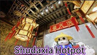 Shudaxia Hotpot