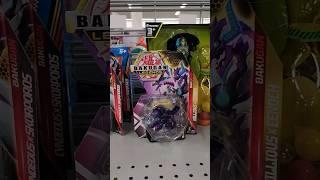 Lots Of Bakugan At Burlington!! (Bakugan Hunting)