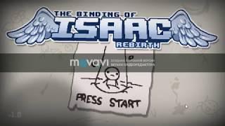 Айзек смертник/ прохождения  The Agony of Isaac: Afterbirth.