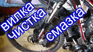 Вилка SR Suntour XCM 120 мм сильный износ, чистка смазка обслуживание