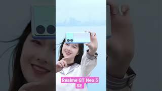 realme GT Neo 5 SE #tmktech #trending #realme