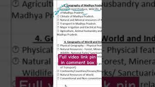 MPPSC prelims syllabus decode | MPPSC prelims 2023 #mppsc #mppscpre #mppscstrategy