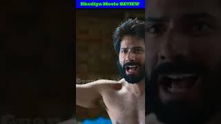 Bhediya Movie REVIEW by Gyan Thirst | #shorts