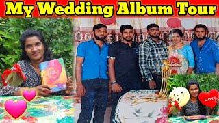  my wedding album tour jaffna vlog in tamil | ssv vlog