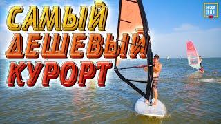 Переезд к морю. Кому в Ейске жить хорошо. Бизнес на осетрах.