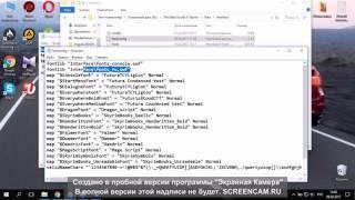 Если в скайрим ,в консоли при воде чит-кодов  вместо букв вводяться квадраты