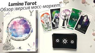 Lumina Tarot Review (french edition, mass-market) by Arcana Sacra & Lauren Aletta