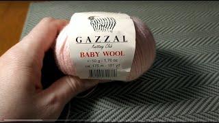 GAZZAL baby wool