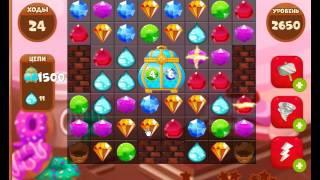 Сокровища пиратов2650          уровень прохождение - Pirate treasures level2650        walkthrough