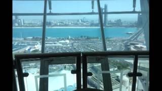 Abu Dhabi from Marina Mall tower