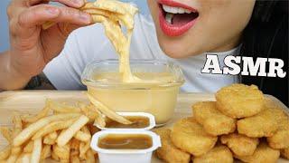 ASMR CHICKEN NUGGETS + CHEESE SAUCE (EATING SOUNDS) NO TALKING | SAS-ASMR