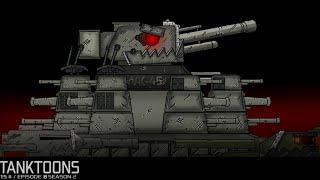| "TANKTOONS" | #15 | "GERMAN MONSTER SHALL GO AWAY!"