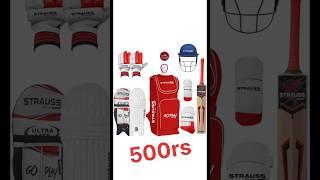 Top 3 best cricket kit under 1000rs #shortsfeed #viralshort.