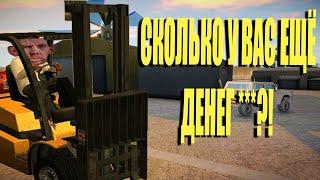 ГЛАД ВАЛАКАС ПРОХОДИТ 5 ЧАСОВ 1 МИССИЮ В GTA: SAN ANDREAS | ROFL MOD