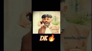 #dkshivakumar #dks WhatsApp status of dk shivkumar