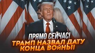 НАЧАЛОСЬ! Трамп ОТДЕЛИТ Курскую ОБЛАСТЬ и УДАРИТ Томагавками по «долбанной» МОСКВЕ! МУРЗАГУЛОВ