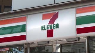 7-Eleven takeover moves closer amid talks over fate of stores | REUTERS