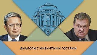 М.Г.Делягин и Е.Ю.Спицын в студии МПГУ. "Мои университеты и учителя"