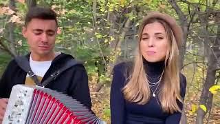 Супер ХИТ!   Листья жёлтые   дуэт Ягода
