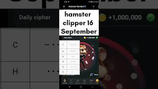 Hamster kombat daily sleeper code 16 September Hamster  combat daily sleeper code 16 septem #gaming