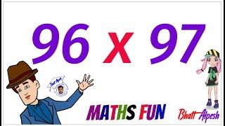 MATHS FUN | MULTIPLICATION TRICK