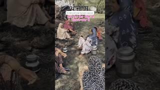 Saade pind khan bhaini |saade pin khan bhaini reaction|saade pind khan bhaini status #couple #short