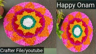 Easy Onam Pookalam making/Onam Special Craft Ideas 2023/Paper craft