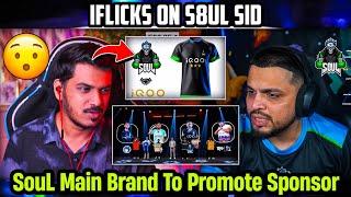 iFlicks React on S8ul Sid Statement SouL Main Brand To Promote IQOO