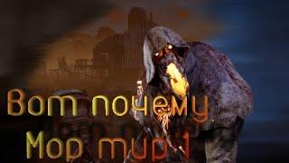 Почему Мор Тир 1 Маньяк. СИЛЬНЕЙШИЙ Маньяк в Dead by Daylight?