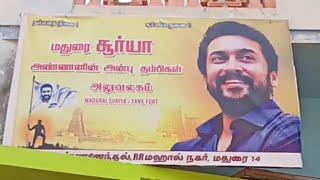 Madurai Suriya Fans Club | New Office Inauguration | #suriya #suriyafansclub #suriyasivakumar