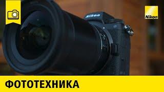 Обзор Nikon Z 6II от Филиппа Давидюка