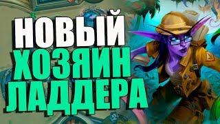 ТОПОВАЯ КОЛОДА НЕЧЕТНОГО ВОИНА! ОДД ВАР! ПБД! 2018! Hearthstone!