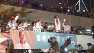 Thousands attend John Tsang's campaign rally in Hong Kong