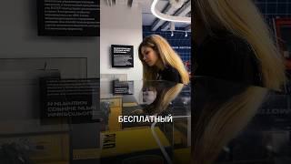 Яндекс Музей | бесплатный музей | интересные места Москвы #москва #музей #бесплатно #рекомендации