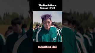 SQUID GAME - Season 1 VS Season 2 || THE DEATH GAME #shorts #squidgame