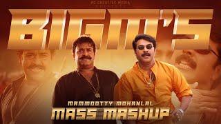 BIG M'S Mass Crossover Mashup 2023 | Clash | Mammootty | Mohanlal | Jomin Joseph | Akhilesh Rajesh