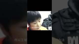 2005年，河南槍決死刑犯真實影像，女死刑犯執行前仍不服判決 #神秘老樹 #案件 #探案 #懸案 #懸疑