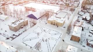 Новоенисейск 01.12.24