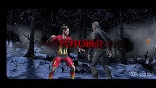 БОССЫ 120-130 БИТВЫ БАШНИ КОЛДУНА (MORTAL KOMBAT MOBILE)