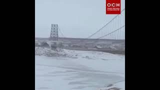 Мост над рекой Нерча (видео - ОСН)