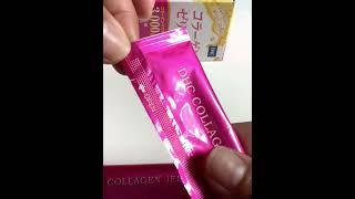 DHC Collaen Jelly EX: The Secret to Radiant, Hydrated Skin!