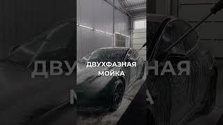 #автодетейлинг #automobile #detailing #антигравийнаяпленка #оклейкапленкой #автосервис