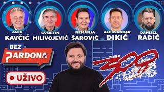 DANILO: 300 | Alek Kavčić, Cvijetin Milivojević, Nemanja Šarović, Aleksandar Dikić i Danijel Radić